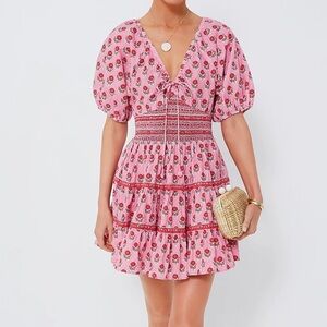 SAYLOR Taffy Greyson Dress